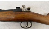 Mauser ~ No Model ~ No Marked Caliber - 12 of 14