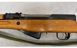 CGA ~ SKS ~ 7.62X39MM - 9 of 11