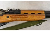 CGA ~ SKS ~ 7.62X39MM - 5 of 11