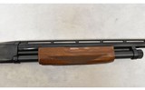 Browning ~ BPS ~ 12 Gauge - 6 of 14