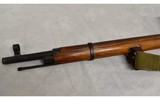 Mosin ~ M91-30 ~ 7.62X54R - 9 of 13