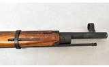 Mosin ~ M91-30 ~ 7.62X54R - 8 of 13