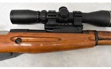 Mosin ~ M91-30 ~ 7.62X54R - 6 of 13