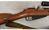 Mosin ~ M91-30 ~ 7.62X54R - 3 of 13