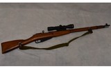 Mosin ~ M91-30 ~ 7.62X54R - 1 of 13