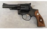 Ruger ~ Security-Six ~ .357 Magnum - 2 of 3