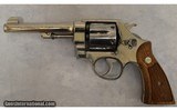 Smith & Wesson ~ 1917 ~ .45 CAL - 2 of 5