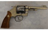 Smith & Wesson ~ 1917 ~ .45 CAL - 1 of 5