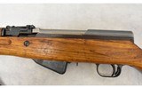 Yugo ~ 59/66 ~ 7.62x39MM - 10 of 11