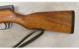 Yugo ~ 59/66 ~ 7.62x39MM - 11 of 11