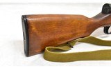 Russian Tula ~ SKS ~ 7.62x39MM - 3 of 10