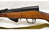 Russian Tula ~ SKS ~ 7.62x39MM - 9 of 10