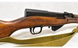 Russian Tula ~ SKS ~ 7.62x39MM - 4 of 10