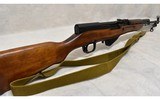 Russian Tula ~ SKS ~ 7.62x39MM - 2 of 10