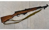 Russian Tula ~ SKS ~ 7.62x39MM - 1 of 10