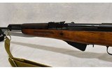 Russian Tula ~ SKS ~ 7.62x39MM - 7 of 10