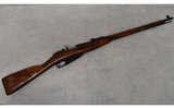 Tula ~ M91/30 ~ 7.62X54R - 1 of 11