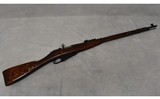 Tula ~ M91/30 ~ 7.62X54R - 1 of 13