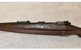 none ~ 98 ~ 8mm mauser - 8 of 12