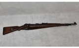 none ~ 98 ~ 8mm mauser - 1 of 12