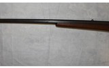 remington ~ none ~ .22 cal ~ 22.5" - 6 of 10