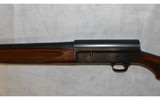 remington ~ sportsman ~ 12 gauge - 8 of 10