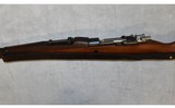 none ~ m 48a ~ 8mm mauser - 8 of 9