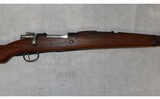 none ~ m 48a ~ 8mm mauser - 3 of 9