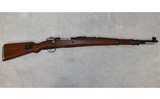 none ~ m 48a ~ 8mm mauser