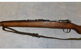 ankara ~ m1938 ~ 8mm mauser - 8 of 11