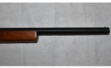 Hatfield ~ SGL ~ 20 Gauge - 4 of 10