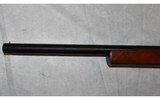 Hatfield ~ SGL ~ 20 Gauge - 6 of 10