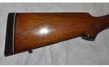 JP Sauer ~ Special Gewehr Lauf Stahl ~ 12 Gauge - 2 of 11