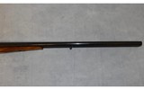 JP Sauer ~ Special Gewehr Lauf Stahl ~ 12 Gauge - 4 of 11