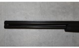 Stoeger ~ Condor ~ 12 Gauge - 6 of 11