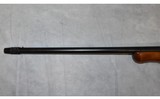 Mossberg ~ 185D ~ 20 Gauge - 6 of 10