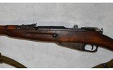 None ~ 1944 M44 ~ 7.62x54R - 8 of 10