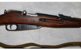 None ~ 1944 M44 ~ 7.62x54R - 3 of 10