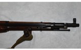 None ~ 1944 M44 ~ 7.62x54R - 4 of 10