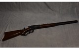 Winchester
1886
.45 70 GOV