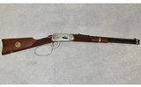 Winchester ~ 94 ~ .32-40 Winchester - 1 of 12