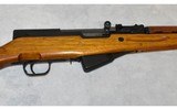 Norinco ~ SKS ~ 7.62x39mm - 3 of 11