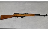 Norinco ~ SKS ~ 7.62x39mm - 1 of 11