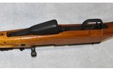 Norinco ~ SKS ~ 7.62x39mm - 7 of 11