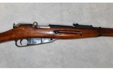 Mosin-Nagant ~ M91/30 ~ 7.62 X 54 Rimmed - 3 of 11