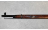 Mosin-Nagant ~ M91/30 ~ 7.62 X 54 Rimmed - 6 of 11