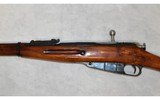 Mosin-Nagant ~ M91/30 ~ 7.62 X 54 Rimmed - 8 of 11