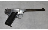 hartford fire arms co ~ na ~ .22 long rifle - 1 of 2