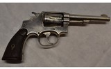 Smith & Wesson ~ No Model ~ .32 WCF - 1 of 10