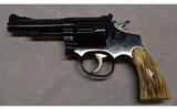 Smith & Wesson ~ No Model ~ .38 S&W SPL - 2 of 12